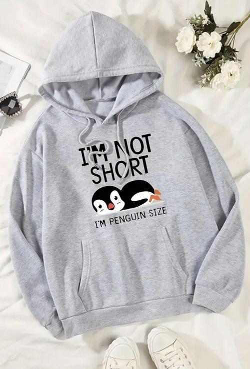 I'm Not Short Baskılı Unisex Oversize Sweatshirt