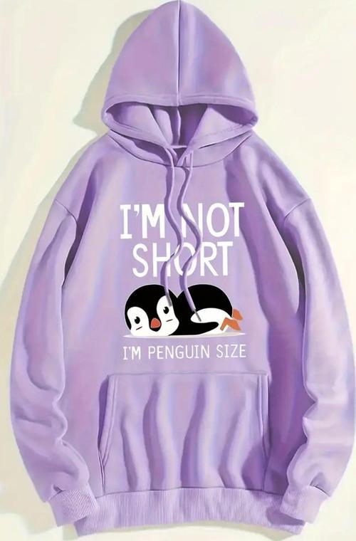 I'm Not Short Baskılı Unisex Oversize Sweatshirt