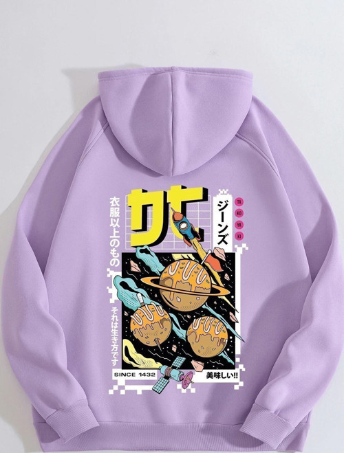 Unisex Tokoyaki Baskılı Sweatshirt