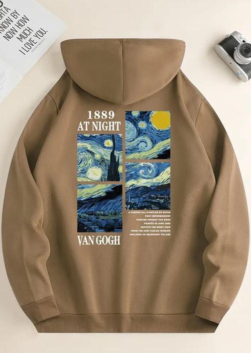 Vangogh Baskılı Oversize Sweatshirt
