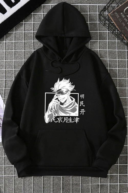 Unisex Jujutsu Kaisen Baskılı Sweatshirt