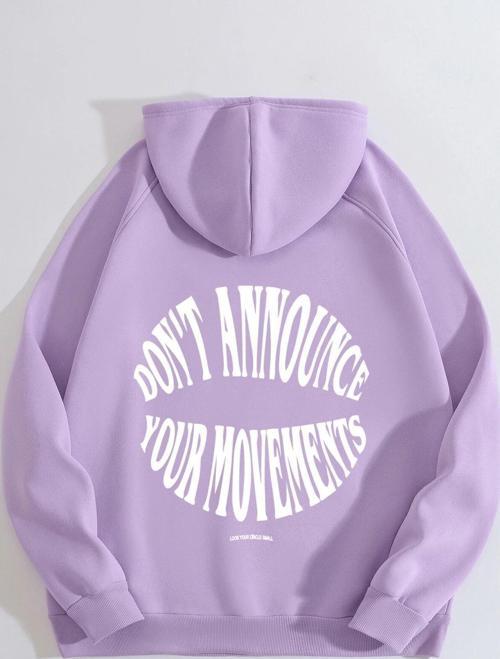 Dont Hoodie Sweatshirt