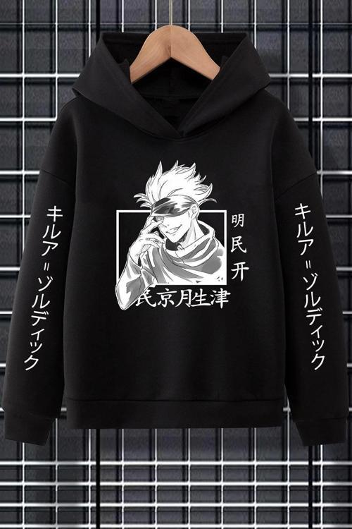 Unisex Jujutsu Kaisen Baskılı Sweatshirt