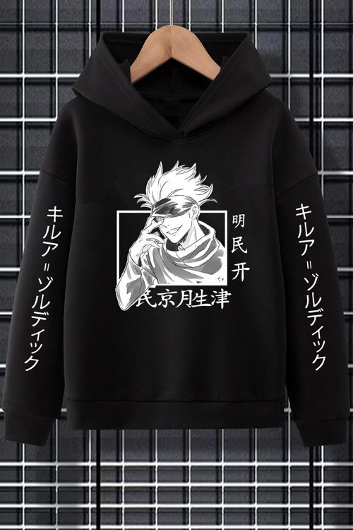 Unisex Jujutsu Kaisen Baskılı Sweatshirt