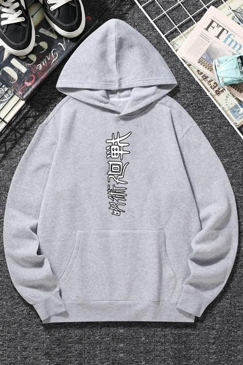 Unisex Jujutsu Kaisen Baskılı Sweatshirt