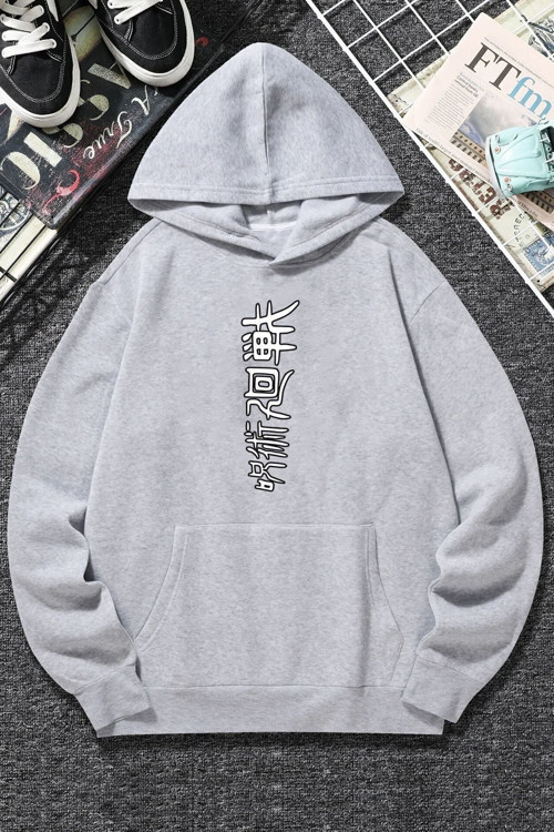 Unisex Jujutsu Kaisen Baskılı Sweatshirt