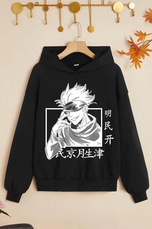 Çocuk Jujutsu Kaisen Baskılı Sweatshirt