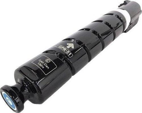 Canon C-EXV47 Muadil Toner Mavi/ IR-C250i / IR-C255i / IR-C350i / IR-C350P / IR-C351if / IR-C355i / IR-C355ifc / IR-C355