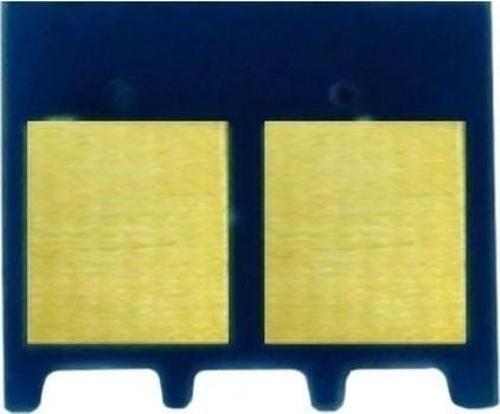 Canon CRG-054 Çip Mavi/LBP-621Cw /LBP-640C /LBP-623Cdw /MF640C /MF641Cn /MF641Cw /MF642Cdw / MF643Cdw / MF644Cdw / MF645