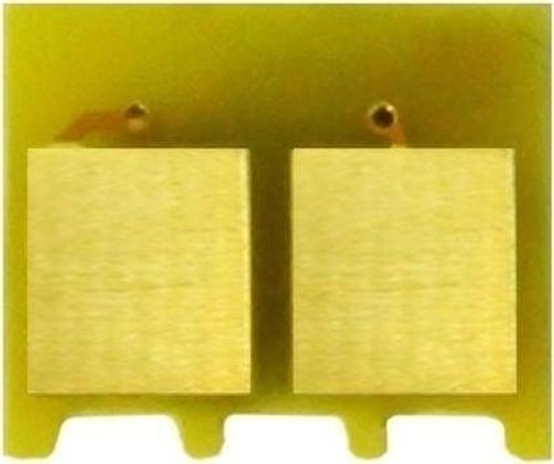 Canon CRG-054 Çip Sarı/LBP-621Cw /LBP-640C /LBP-623Cdw /MF640C /MF641Cn /MF641Cw /MF642Cdw / MF643Cdw / MF644Cdw / MF645