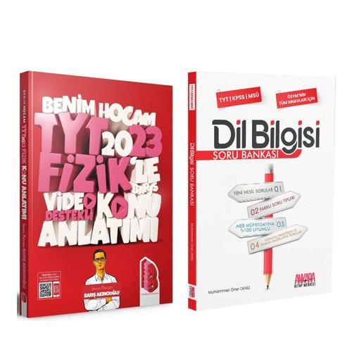 Benim Hocam 2023 TYT Fizik Konu Kitabı ve AKM Dil Bilgisi Soru Bankası Seti 2 Kitap