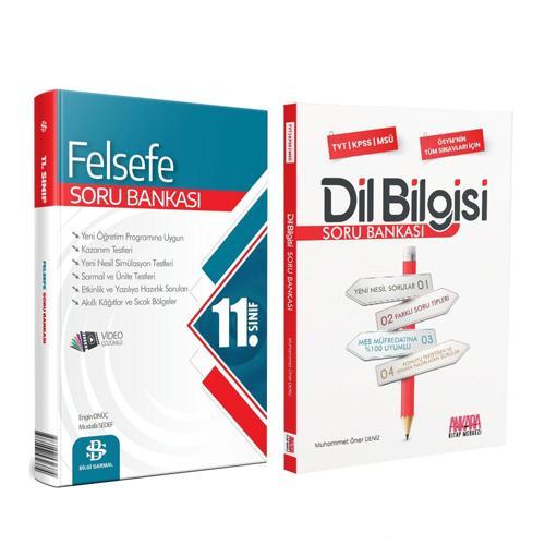 Bilgi Sarmal 11.Sınıf Felsefe ve AKM Dil Bilgisi Soru Bankası Seti 2 Kitap