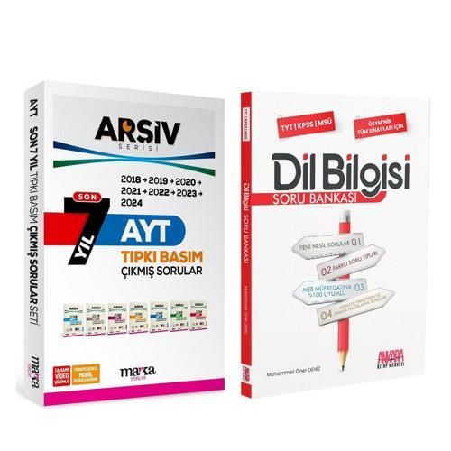 Marka Yayınları Son 7 Yıl AYT Arşiv Serisi Çıkmış Sorular ve AKM Dil Bilgisi Soru Bankası Seti 2 Kitap