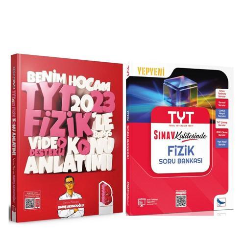 Benim Hocam 2023 TYT Fizik Konu ve Sınav Yayınları Sınav Kalitesinde Soru Bankası Seti 2 Kitap