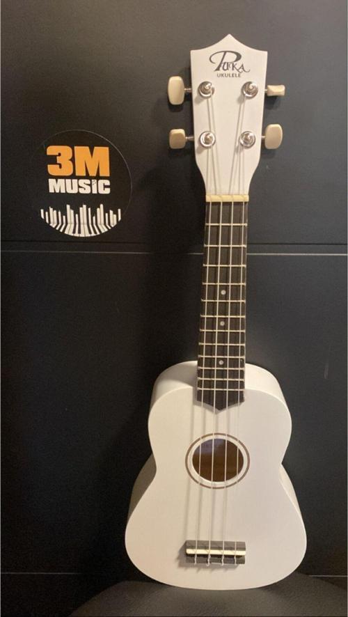 Pk21 Beyaz Soprano Ukulele Kılıf Ve Pena
