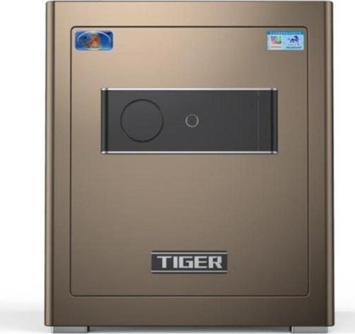 Hakan Para Kasaları Dijital Şifreli Çelik Kasa - Guardian Serisi D-45