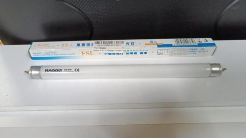 6 W T5 Daylight Yedek Lamba Q320 İçin 22 CM