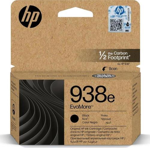 938e Black Siyah Yüksek Kapasite Kartuş 4S6Y2PE