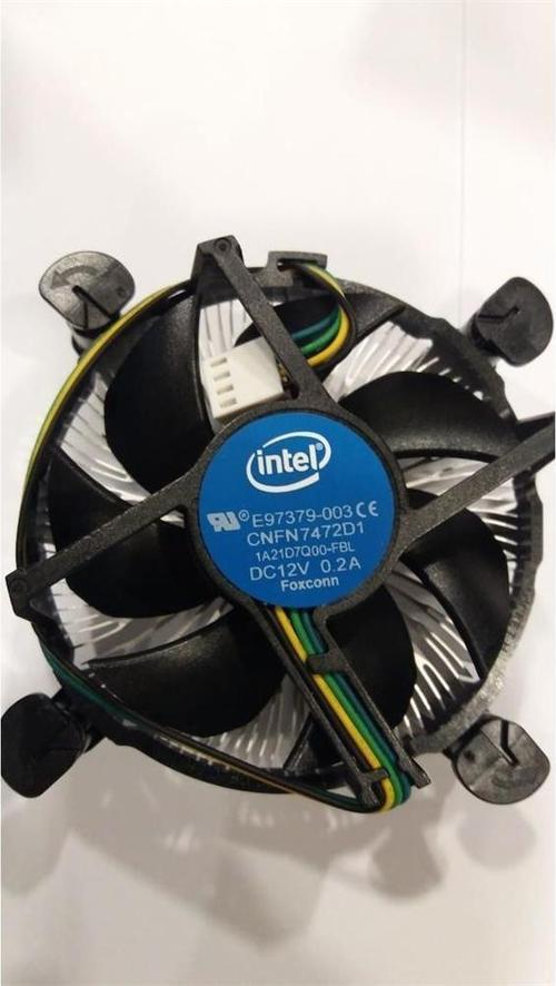BXTSRM1 Socket 1700pin Alüminyum Orjinal Fan