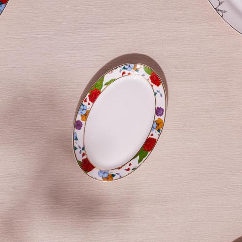 Frida Kayık Tabak 20 Cm