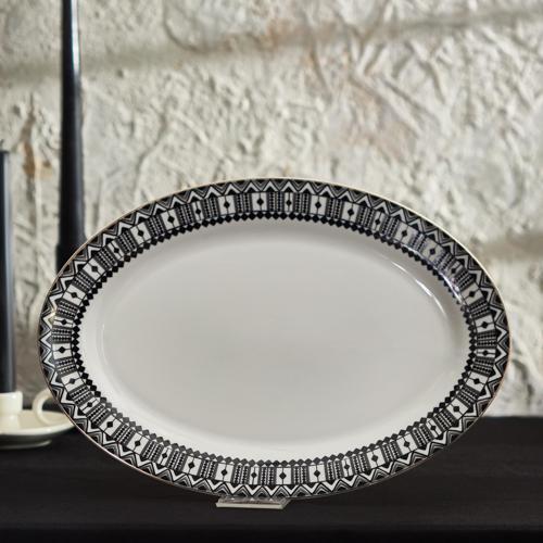 Silk Road Kayık Tabak 36 cm