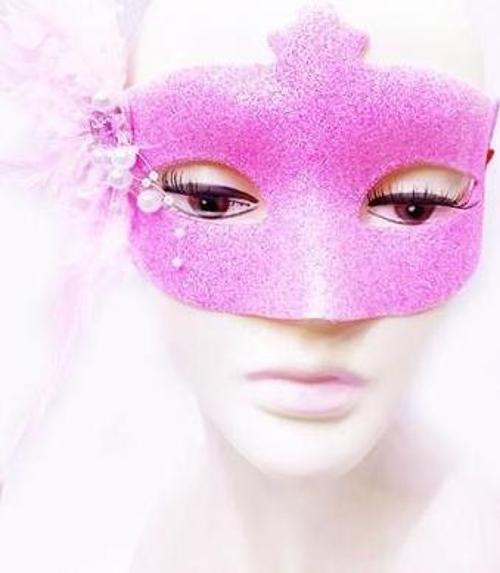 Sim İşlemeli Balo Maskesi