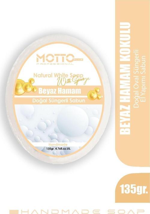 Beyaz Sabun Kokulu Doğal Oval Süngerli Hamam Sabunu 135 Gr.