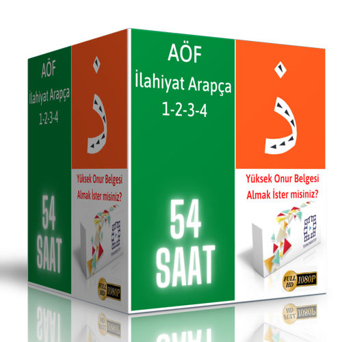 2024 Aöf İlahiyat Arapça Görüntülü Eğitim Seti (1-2-3-4) - Enine Boyuna Eğitim