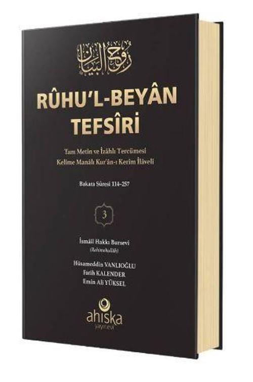 Ruhu'l Beyan Tefsiri 3. Cilt