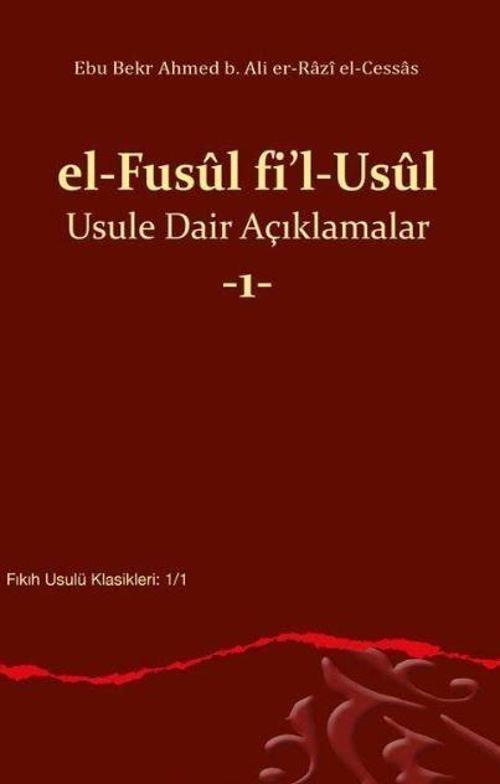 el Fusul fil Usul Usule Dair Açıklamalar 1