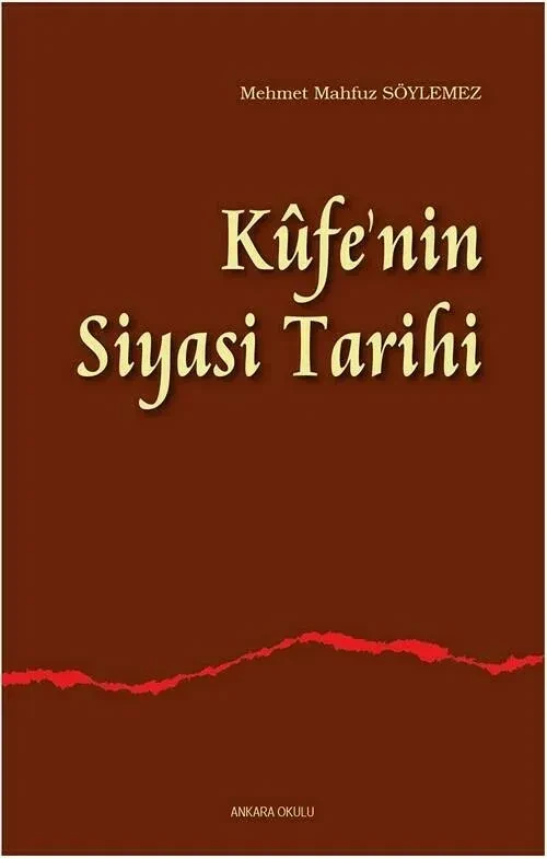 Kufe'nin Siyasi Tarihi
