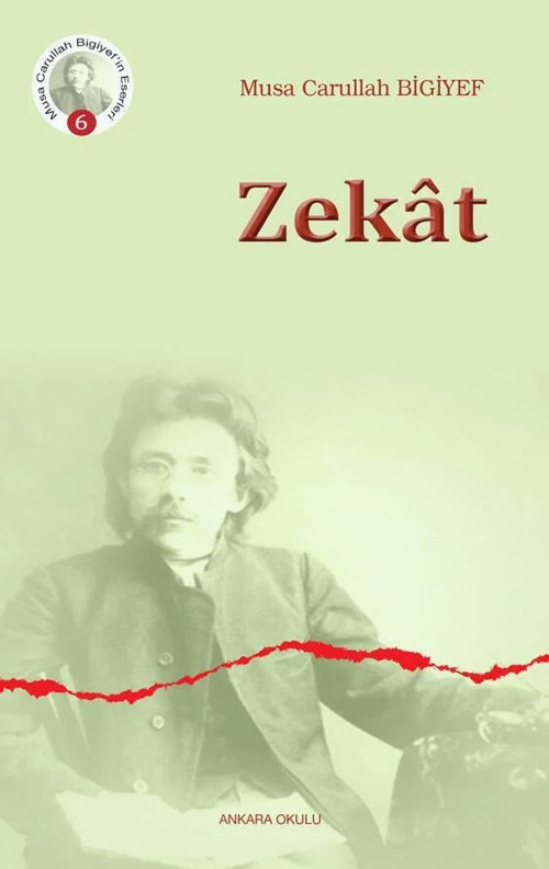 Zekat