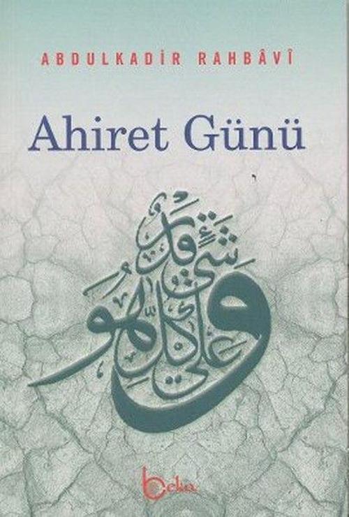 Beka Yayınları Ahiret Günü