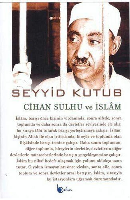 Cihan Sulhu ve İslam