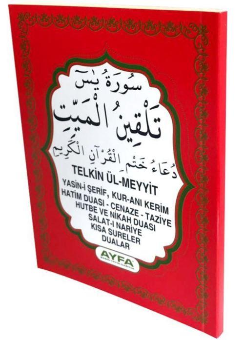 027 Yasin-i Şerif Telkin ve Dua İlaveli - Cep Boy