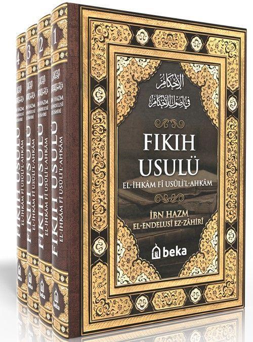 Fıkıh Usulü - el İhkam fi Usulil Ahkam - 4 Cilt Takım