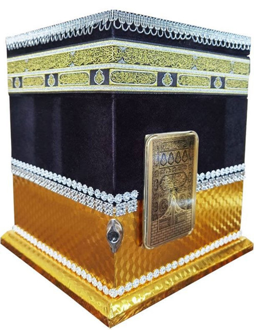 2 Kademeli Kabe Hafız Boy Kutulu Kuran-ı Kerim - 391TGOLD