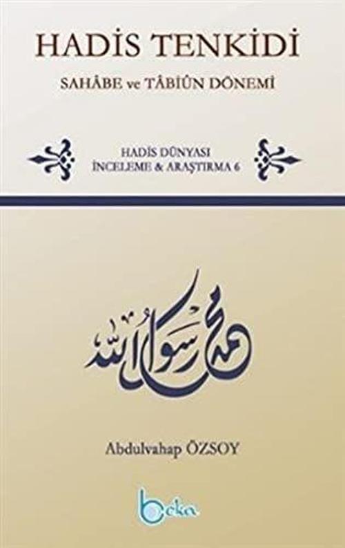Hadis Tenkidi
