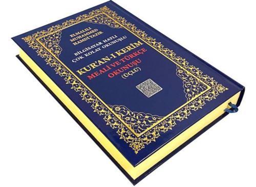 Ayfa374 Kuran-ı Kerim Meali Ve Türkçe Okunuşu Üçlü - Cami Boy