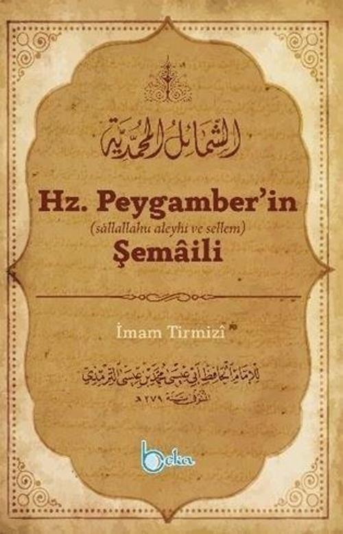 Hz. Peygamber’in Şemaili