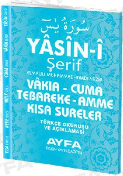 Çanta Boy Yasin (Türkçe Çevirili, Mavi) - 096M