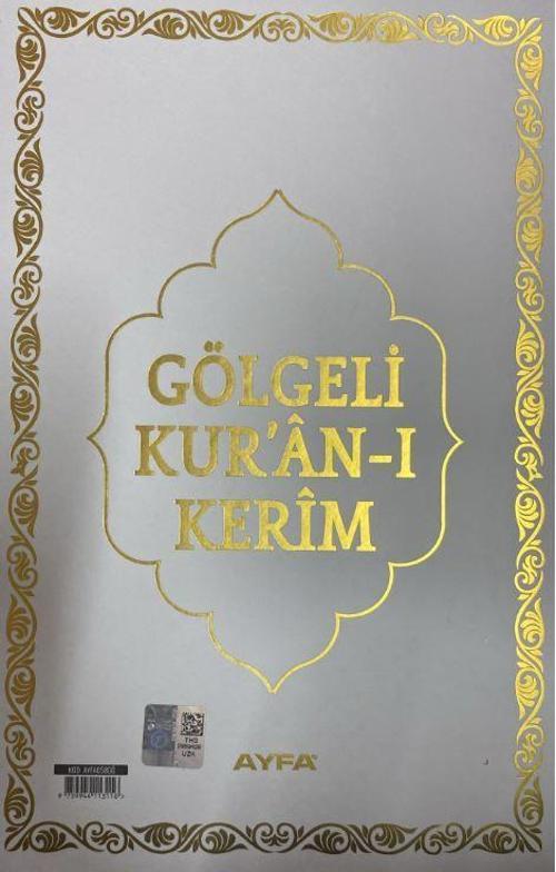 Gölgeli Orta Boy Kur'an-ı Kerim (058G)