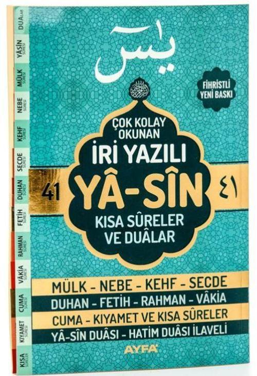İri Yazılı Yasin - Rahle Boy