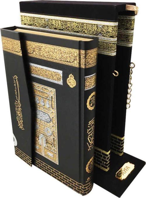 Mühürlü Çanta Boy Kabe Maketli Kur'an-ı Kerim