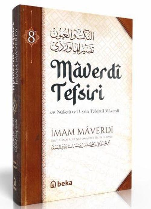 Maverdi Tefsiri - en-Nüketü Vel Uyun Tefsirul Maverdi - 8. Cilt
