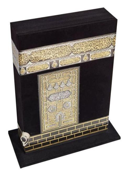 Mühürlü Kabe Maketli Kur'an-ı Kerim Orta Boy Ayfa192