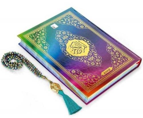 Mühürlü Orta Boy Kur'an-ı Kerim - Gökkuşağı -Kristal Tesbih (Kod-227g)