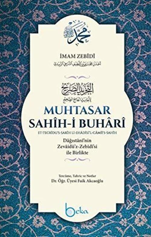 Muhtasar Sahih-i Buhari (Şamua)