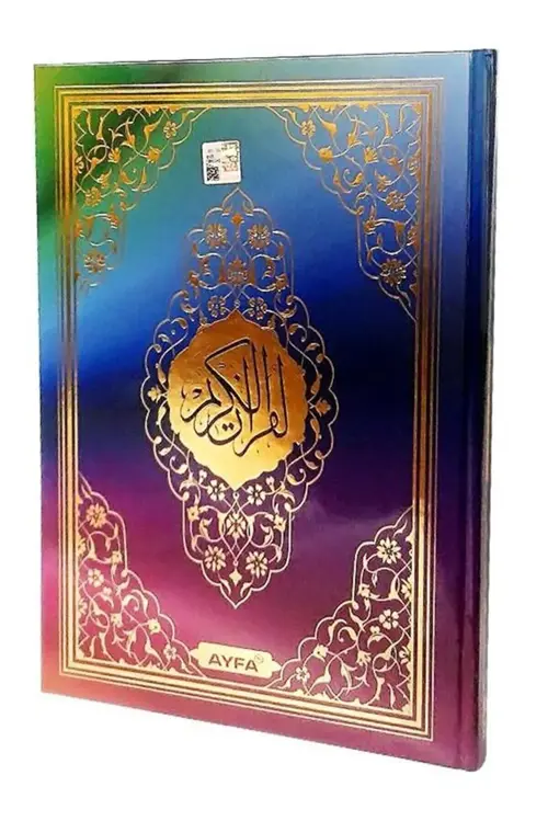 Orta Boy  Medine Baskısı Kuranı Kerim - Gökkuşağı Desenli - Selefon Cilt (SMDN304)