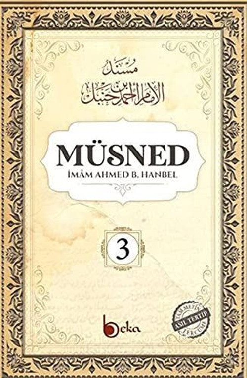Müsned (3. Cilt - Arapça Metinsiz)